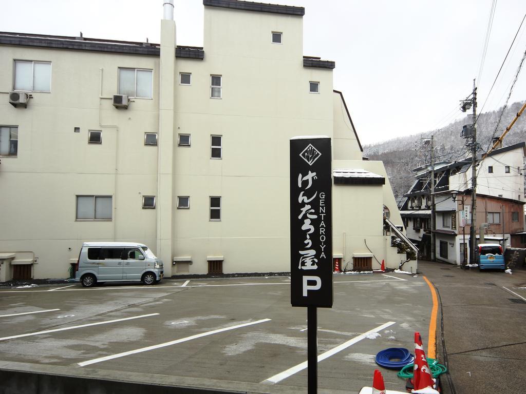 Honkan Gentaroya Hotell Nozawaonsen Eksteriør bilde