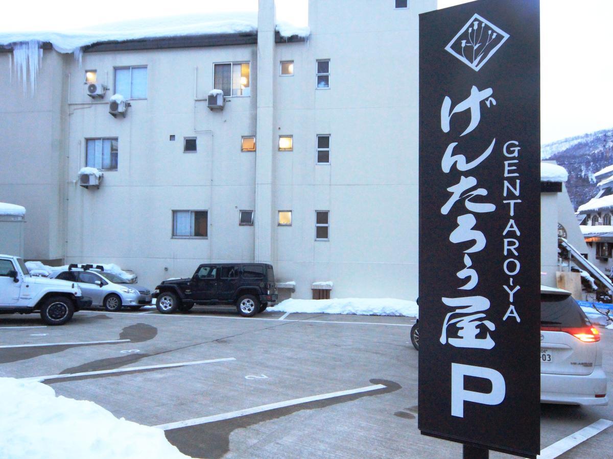Honkan Gentaroya Hotell Nozawaonsen Eksteriør bilde